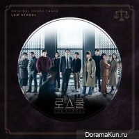Law School OST