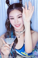 Yeji