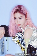 Ryujin