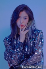 Ryujin