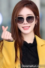 Yoo In Na