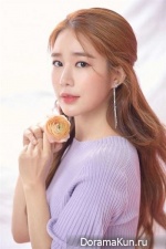 Yoo In Na