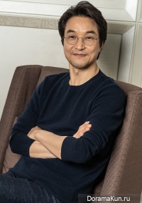 Han Suk Kyu
