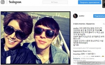 KwangHee