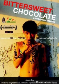 Bittersweet Chocolate