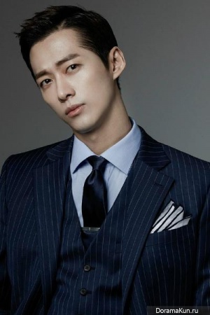 Nam Goong Min