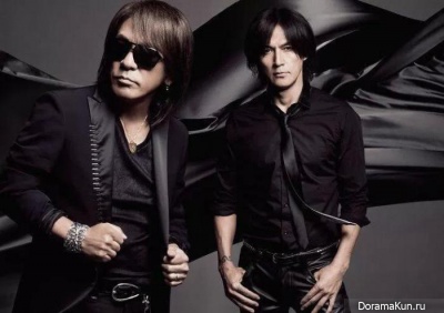 B’z