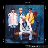 Dongkiz