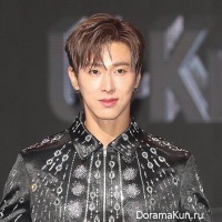 Yunho