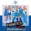 FANATICS – THE SIX