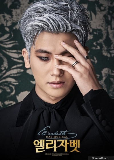 Park Hyung Shik