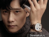 Lee Byung Hun