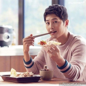 Song Joong Ki