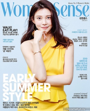 Cha Ye Ryun