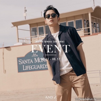 Jung Hae In