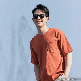 Jung Hae In