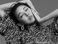 Han Hye Jin