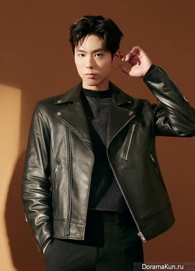 Park Bo Gum
