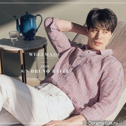Lee Dong Wook