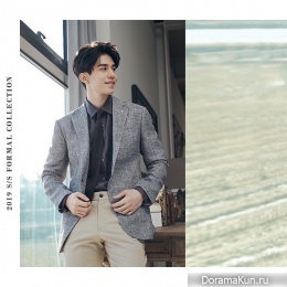 Lee Dong Wook