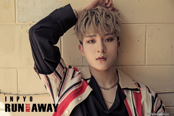 IN2IT