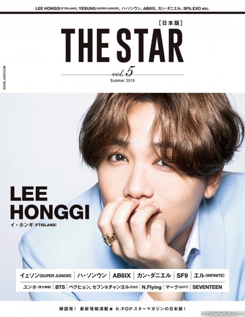 Lee Hong Ki