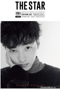 Kim Min Jae