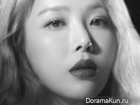 Yubin