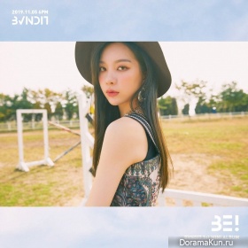 BVNDIT