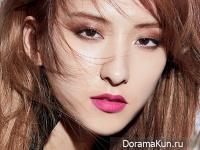 Son Eun Seo