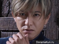 Kimura Takuya