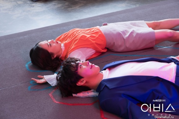 Park Bo Young, Ahn Hyo Seop