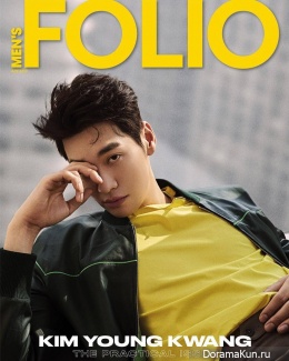 Kim Young Kwang