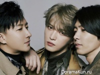 Yamashita Tomohisa, Kim Jae Joong, Han Geng