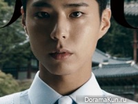 Park Bo Gum