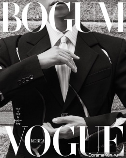 Park Bo Gum