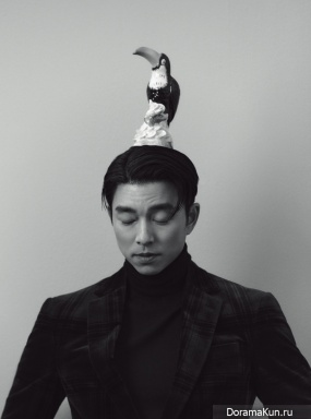 Gong Yoo