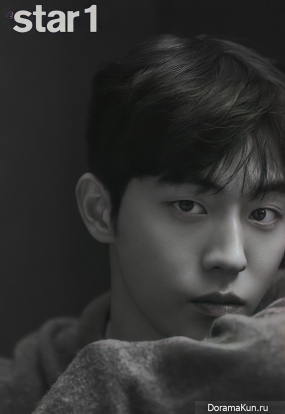 Nam Joo Hyuk