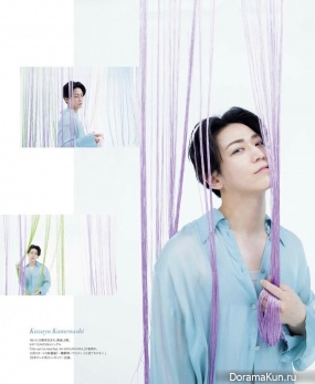 Kamenashi Kazuya