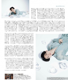 Kamenashi Kazuya