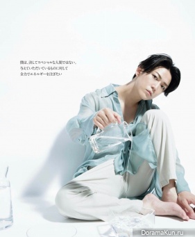 Kamenashi Kazuya