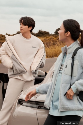Gong Yoo