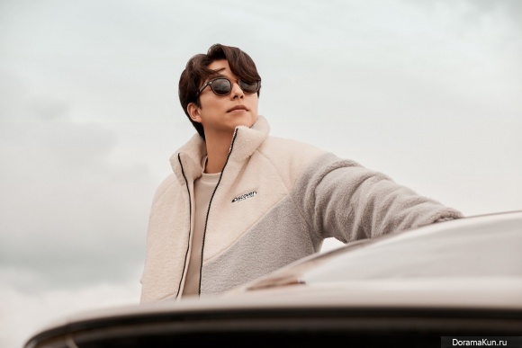 Gong Yoo