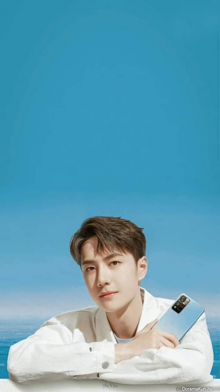 Wang Yibo