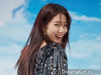 Park Shin Hye
