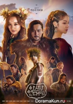 The Chronicles of Asadal