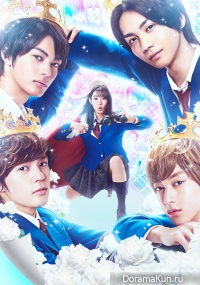 Watashi ga Motete Dosunda