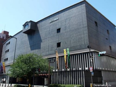 Bunraku