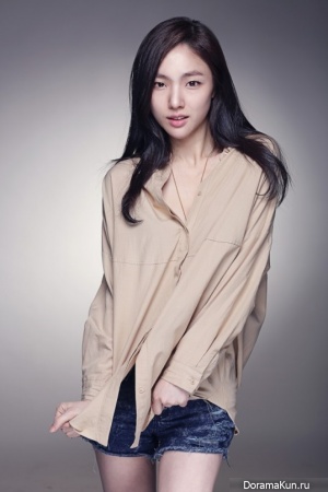Park Ah In