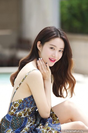 Han Groo Han Groo